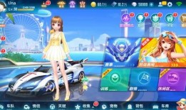 飞车天鹅爆料视频大全集,揭秘精彩瞬间与幕后故事